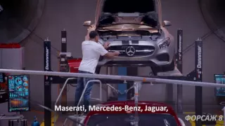 Форсаж 8  (Репортаж со съемок)  Maserati, Jaguar, Mercedes Benz! 2017