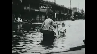 China Floods Of 1931