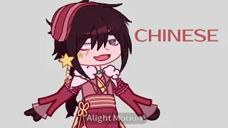 I am just a simple russian (chinese) girl | Gacha countryhumans | 🇨🇳China