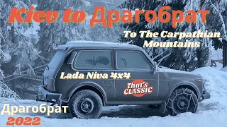 800KM in a Lada Niva - KIEV to The Carpathian mountains