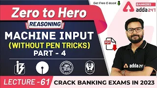 Machine Input Output Reasoning Tricks (P-4) | Adda247 Banking Classes | Lec #61