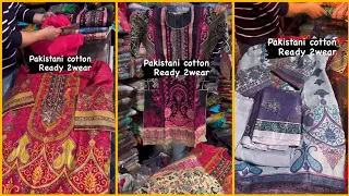 Pakistani Cotton suits design 2023 || Pakistani suits || ready to wear Pakistani suits