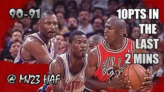 Michael Jordan Highlights vs Pistons (1991.02.07) - 30pts, Scored Bulls' Last 10PTS!