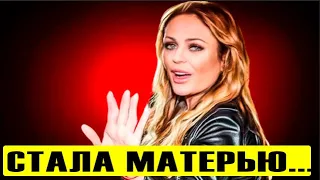 «Запихните его обратно!»: покойная Юлия Началова стала матерью!