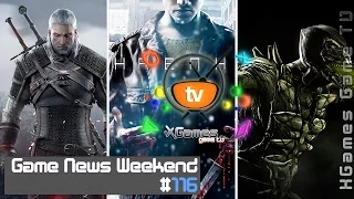Game News Weekend - #116 от XGames-TV (Игровые Новости)