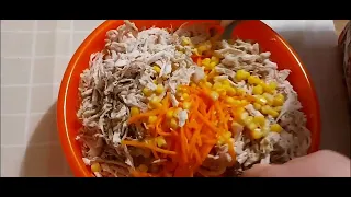 Салат 🥗 корейской морковкой 🥕