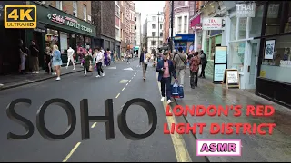 Walk With Me In Soho: London Red Light District (3 surprise spots at the end)