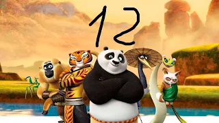 Прохождение игры кунфу панда"судьба воина"#12