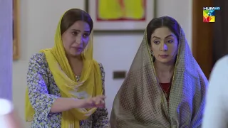 Roag - Episode 01 - Best Scene 01 - HUM TV