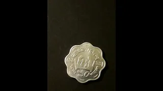 Монета Народной Республики Бангладеш 10 пойш 1994 года. 10 пайс 1981 - 1994 гг.ФАО. Семья.