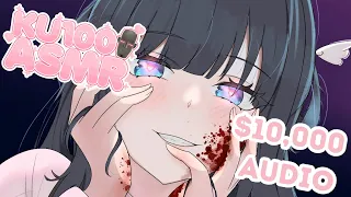 【ASMR/KU100】DEEP VOICE YANDERE Claims You Forever [$10,000 Audio/STRONG TRIGGERS/Massage/最強のトリガー]