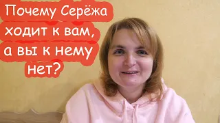 VLOG Собираем тревожный рюкзак. Отвечаю на ваши вопросы