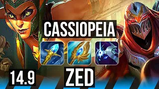 CASSIOPEIA vs ZED (MID) | 56k DMG, 17/4/14, 500+ games, Dominating | NA Grandmaster | 14.9