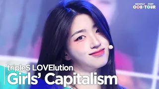 [Simply K-Pop CON-TOUR] tripleS LOVElution(트리플에스 러블루션) - 'Girls' Capitalism(걸스 캐피탈리즘)' _Ep583 | [4K]