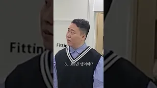 #임창정 #성대모사 #대체 몇년생이신겁니까 #겁네웃김