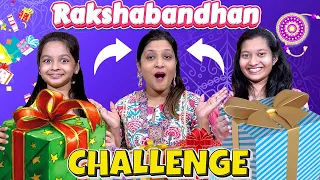 RAKHI GIFT SWITCH UP CHALLENGE🎁 | Rakshabandhan Special🤩 | Brother and Sister | Cute Sisters