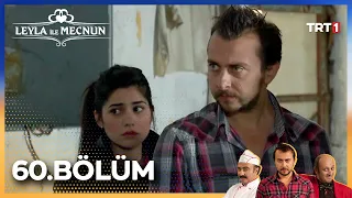 Leyla ile Mecnun 60. Bölüm