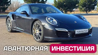 Купил старый Porsche 911 Turbo S - возможно я попал на мотор!