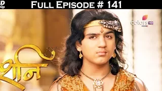 Shani - 22nd May 2017 - Saturn - Full Episode (HD)