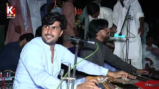 Jean Monkhey kuthi Sohna Tie byaa b kutha hondai/Sajid& Aijaz Ali Solgi live Mehfil2022