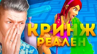 ЭТИ КРИНЖОВЫЕ МОБИЛЬНЫЕ ИГРЫ РЕАЛЬНЫ