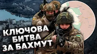 👊ЧЕРНИК: ЗСУ ВИЙДУТЬ на Перекопський перешийок - остання ЛІНІЯ ОБОРОНИ РФ. Перелом ВІЙНИ у Бахмуті