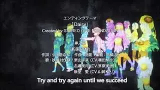 Kyoukai no Kanata Ending with English Translation