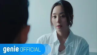 클랑 KLANG - Airplane Mode Official M/V