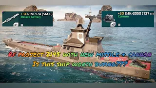 Rf Project 2145 gameplay || Erlik cannon & Rim 174 missile || Is it worth buying?  || Modern warship
