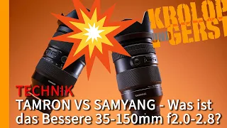 TAMRON VS SAMYANG - Was ist das Bessere 35-150mm f2.0-2.8? 📷 Krolop&Gerst