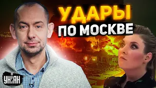 У Скабеевой сдают нервы. Российский полковник назвал день удара по Москве - Цимбалюк