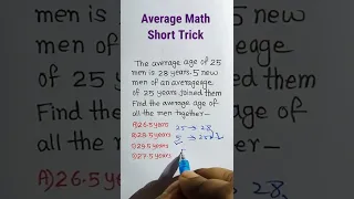 Average Short Trick in Hindi | Average Questions| Math Trick| Math Question| #shorts