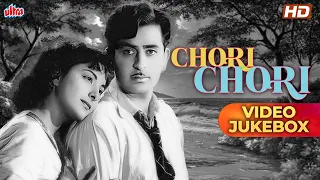 CHORI CHORI (1956) All Songs | Lata Mangeshkar, Mohd Rafi, Manna Dey | Raj Kapoor, Nargis