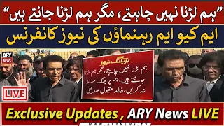🔴 LIVE | MQM-P leader joint news conference | ARY News Live