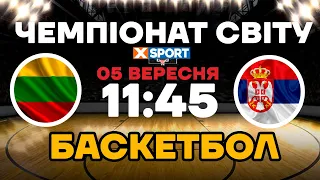 🏀 Баскетбол. Чемпіонат світу. Чвертьфінал. Литва - Сербія. Пряма трансляція 05.09.2023