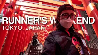 Runner's Weekend - Tokyo Japan