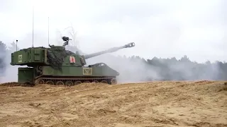 M109 Paladin 155mm