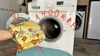 Experiment - Throwing of Wet Clothes on Top Speed - in a Washing Machine