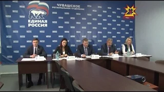 Партия "Единая Россия" обнародовала предвыборную программу.