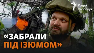 Трофейний «Гіацинт» працює по артилерії РФ та прикриває українську піхоту під Бахмутом