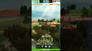 Арестован 🚨 полиция в World of Tanks Blitz • short #shorts