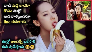 ఆడవాళ్ళు line లొ నిలబడి మరి వీడితో | a tale of legendary lobido hollywood movie explained in telugu