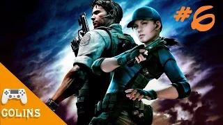 Прохождение игры Resident Evil 5 Remaster PS4 ПРОГУЛКА ПО ОЗЕРУ #6