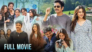 Manmadhudu 2 Full Movie | Nagarjuna & Rakul Preet Singh Hindi Dubbed Super Hit Full Movie 2023