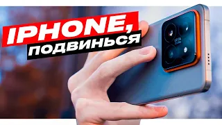 ТИТАНОВЫЙ Xiaomi 14 Pro - лучше айфона?