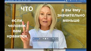 КАК ВЕРНУТЬ ЛЮБОВЬ ЗА 30 ДНЕЙ/НЕСЧАСТНАЯ ЛЕНОЧКА/НЕ ПРОСИТЕ!🚫/АФЕРИСТ ИЗ ТИНДЕРА/САМЫЙ ЖАДНЫЙ ТЕЛЕЦ🐂