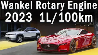 New Technologies 2024: 1L/100km: NEW Rotary Engine Mazda - Innovations, History and Mechanics!