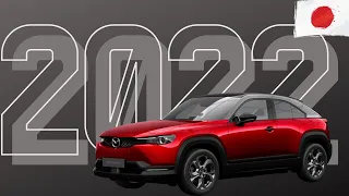 Is The 2022 Mazda Mx-30 A Disappointment