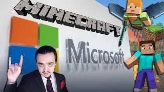 Смотрим: Пугающая Майкрософт после Майнкрафта | Microsoft Minecraft | БУЛДЖАТь