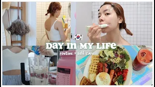 DAY IN MY LIFE 🇰🇷 brunch + self care (ft. iUNIK) GIVEAWAY | Erna Limdaugh